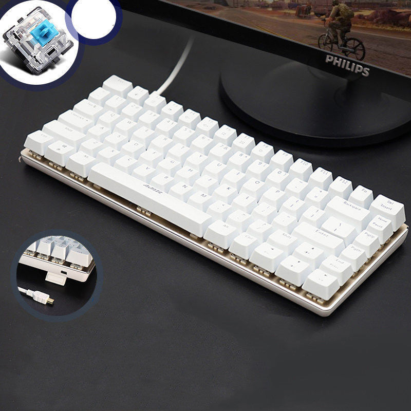 White mechanical keyboard on a dark surface with close-up insets of key switches.